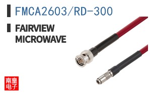 FMCA2603/RD-300 ͼƬ